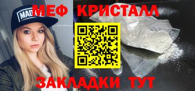 амф Бузулук