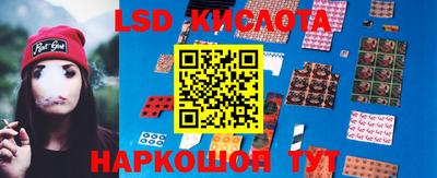 дурь Будённовск