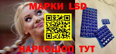 спайс Бугуруслан