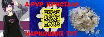 дурь Будённовск