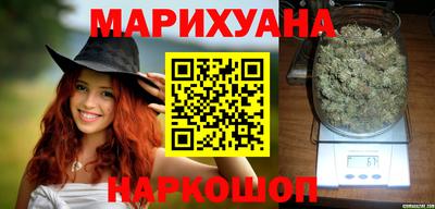 спайс Бугуруслан