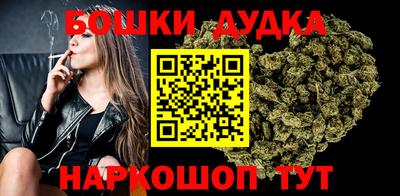 амф Бузулук