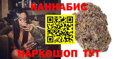 дурь Будённовск