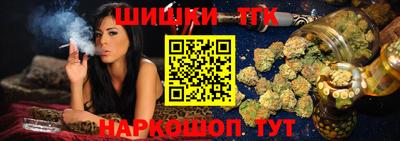 амф Бузулук