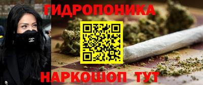 спайс Бугуруслан