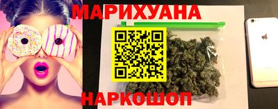 амф Бузулук