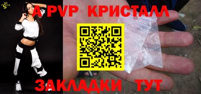 дурь Будённовск