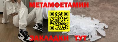 амф Бузулук