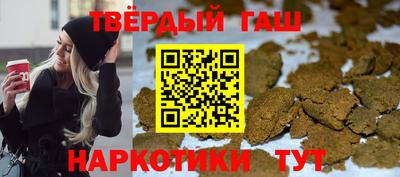дурь Будённовск