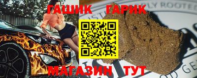 амф Бузулук