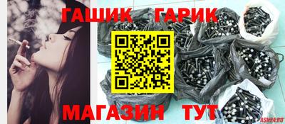 дурь Будённовск