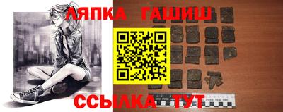 дурь Будённовск
