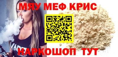 дурь Будённовск