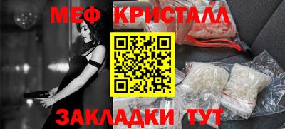 амф Бузулук